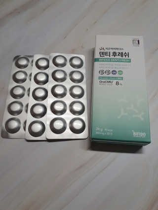 임유정님이 올린 리뷰 사진 3