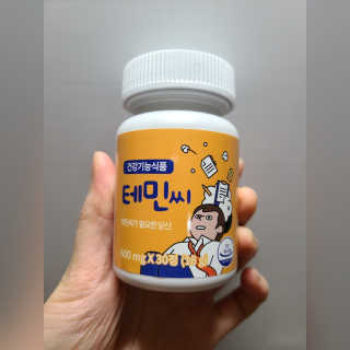 hw22221님이 올린 리뷰 사진 3