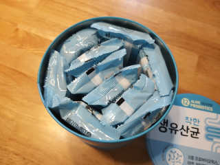 jin2님이 올린 리뷰 사진 2