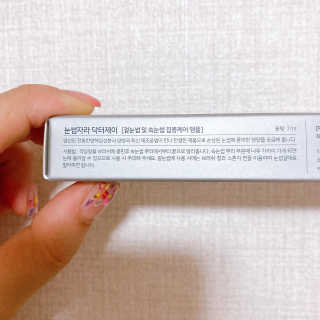 ariana님이 올린 리뷰 사진 3