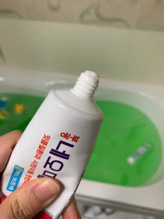 매력덩어리님이 올린 리뷰 사진 2