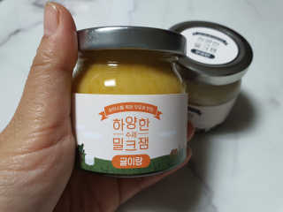 해피바이스러스님이 올린 리뷰 사진 1