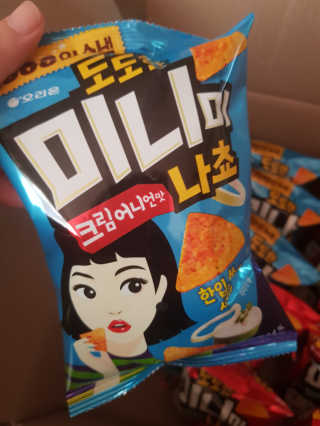 유지영님이 올린 리뷰 사진 2