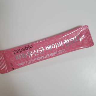 수니니님이 올린 리뷰 사진 3
