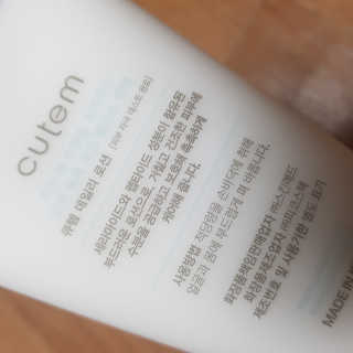 쑤기님이 올린 리뷰 사진 2