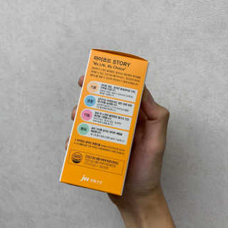 JW중외제약 마이코드 멀티비타민미네랄 포 맨 — 5점을 준 리뷰어가 2020년 8월 올린 사용 사진