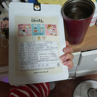 별톱님이 올린 리뷰 사진 4
