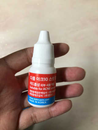 라디님이 올린 리뷰 사진 3