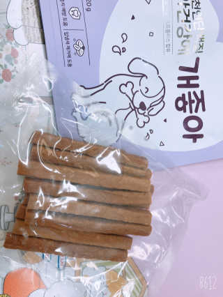 My Pet Care 천연단백질 치아건강에 개좋아 — 5점을 준 리뷰어가 2020년 11월 올린 사용 사진