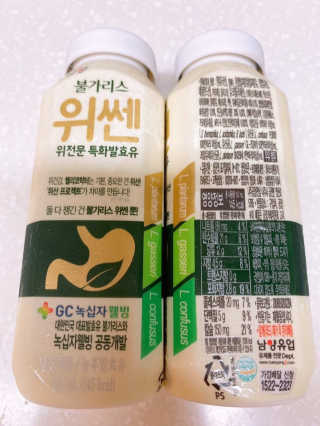 리락이님이 올린 리뷰 사진 3