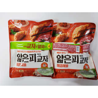 으하하하하님이 올린 리뷰 사진 4