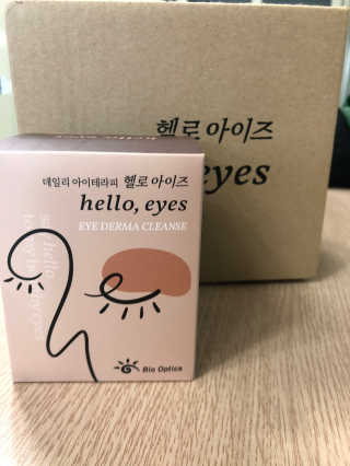 오백원냥님이 올린 리뷰 사진 2