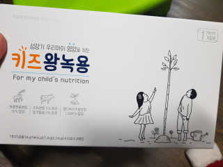 유지영님이 올린 리뷰 사진 1