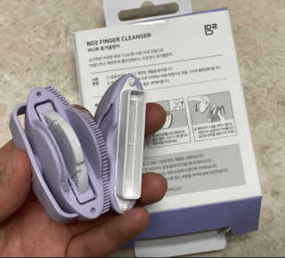 비디투 핑거클렌저 — 5점을 준 리뷰어가 2020년 10월 올린 사용 사진