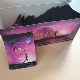[감량공식] 다이어트 건강기능식품 신규 캠페인 — 4점을 준 리뷰어가 2020년 4월 올린 사용 사진