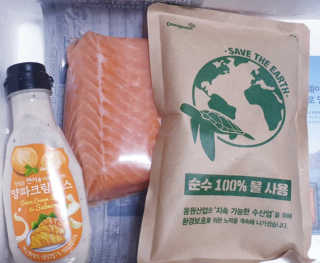 동원산업 항공직송 동원생연어_400g — 5점을 준 리뷰어가 2020년 5월 올린 사용 사진
