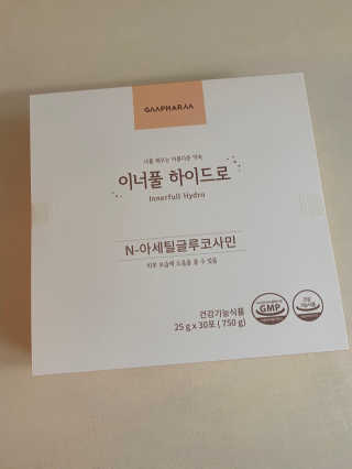 황방울이님이 올린 리뷰 사진 1