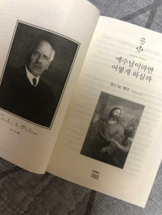 김찡끗님이 올린 리뷰 사진 2