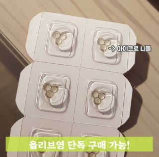 ฅ^•ﻌ•^ฅ님이 올린 리뷰 사진 2
