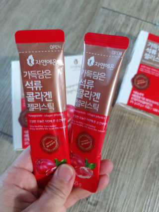 미미공쥬님이 올린 리뷰 사진 2