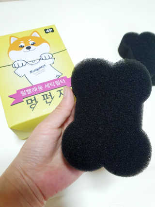 도운맘님이 올린 리뷰 사진 3