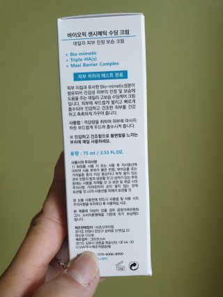 KyungminKim님이 올린 리뷰 사진 2