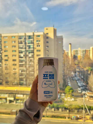 조아해1128님이 올린 리뷰 사진 4