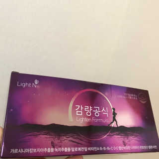 [감량공식] 다이어트 건강기능식품 신규 캠페인 — 4점을 준 리뷰어가 2020년 4월 올린 사용 사진