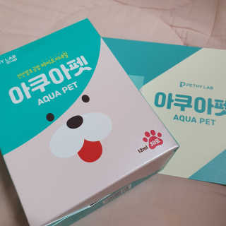 펫시랩 반려견용 액상 프리바이오틱스 아쿠아펫 — 5점을 준 리뷰어가 2020년 12월 올린 사용 사진