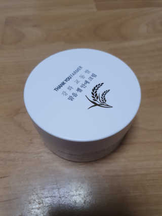 고정짱님이 올린 리뷰 사진 1