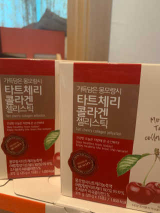 자연에온 가득담은 몽모랑시 타트체리 콜라겐 젤리스틱 — 4점을 준 리뷰어가 2020년 12월 올린 사용 사진