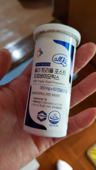 프린스님이 올린 리뷰 사진 1