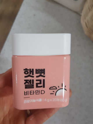 월천여사님이 올린 리뷰 사진 3