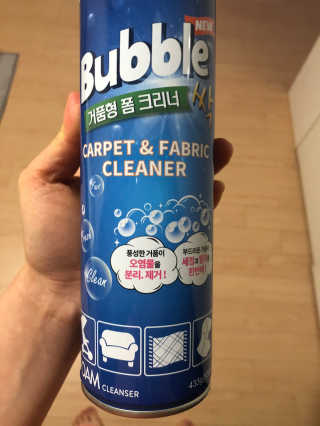 꾸미콩님이 올린 리뷰 사진 1