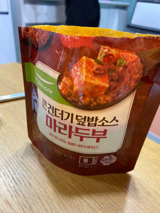 정봐기린님이 올린 리뷰 사진 1
