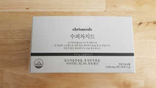 세빵님이 올린 리뷰 사진 1