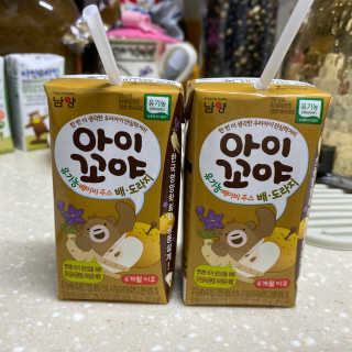 mamacoreana님이 올린 리뷰 사진 3