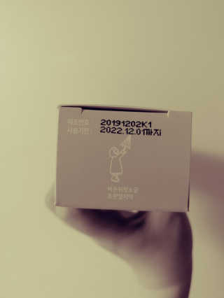 JinKim님이 올린 리뷰 사진 3
