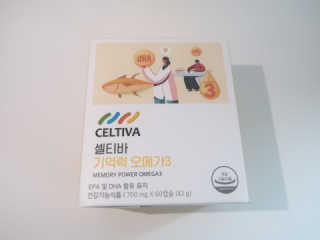 유영경님이 올린 리뷰 사진 1