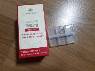 하니마마님이 올린 리뷰 사진 2