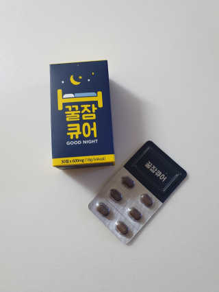 조은약초 꿀잠큐어 제주 감태추출물 감태정 600mg — 4점을 준 리뷰어가 2020년 5월 올린 사용 사진