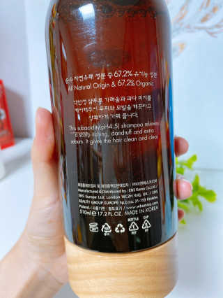 유타미양님이 올린 리뷰 사진 2
