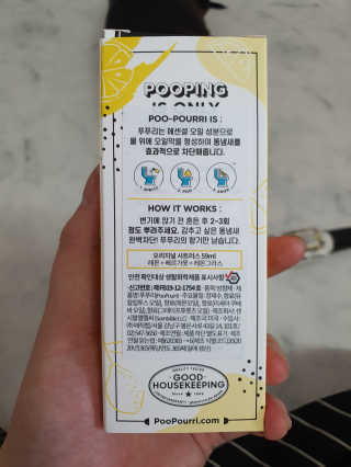 히이잇님이 올린 리뷰 사진 3