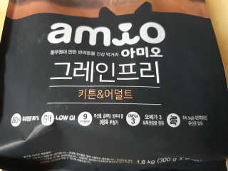 딸셋맘님이 올린 리뷰 사진 2