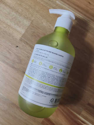 달리프 클로렐라 베러 루트 릴렉싱 샴푸 500ml — 5점을 준 리뷰어가 2020년 11월 올린 사용 사진