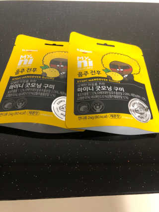 happy님이 올린 리뷰 사진 2