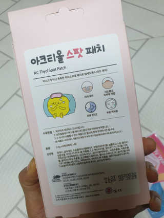 율쓰님이 올린 리뷰 사진 3