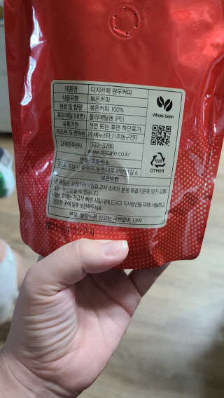 희야님이 올린 리뷰 사진 3