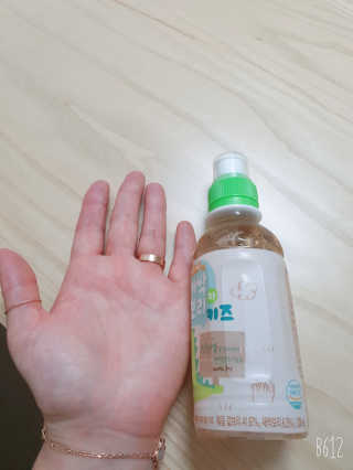 🌼러블리맘🌷님이 올린 리뷰 사진 3