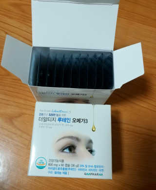 하나님이 올린 리뷰 사진 3